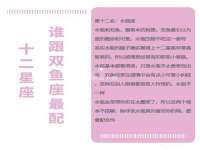 寂墓(沭阳)商贸有限公司
