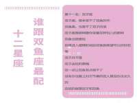 寂墓(沭阳)商贸有限公司