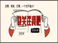 寂墓(沭阳)商贸有限公司