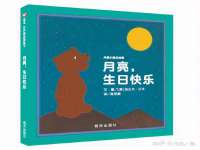 寂墓(沭阳)商贸有限公司