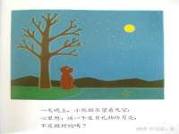 寂墓(沭阳)商贸有限公司