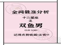 寂墓(沭阳)商贸有限公司