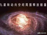 寂墓(沭阳)商贸有限公司