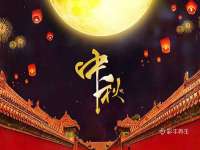 寂墓(沭阳)商贸有限公司