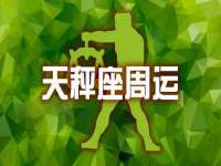 寂墓(沭阳)商贸有限公司