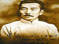 寂墓(沭阳)商贸有限公司