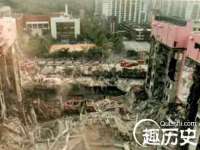 寂墓(沭阳)商贸有限公司