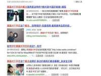 寂墓(沭阳)商贸有限公司