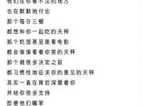 寂墓(沭阳)商贸有限公司