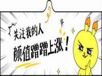 寂墓(沭阳)商贸有限公司