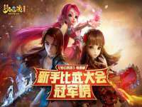 寂墓(沭阳)商贸有限公司