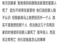 寂墓(沭阳)商贸有限公司