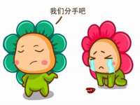 寂墓(沭阳)商贸有限公司