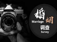 寂墓(沭阳)商贸有限公司