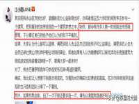 寂墓(沭阳)商贸有限公司