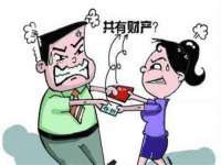 寂墓(沭阳)商贸有限公司