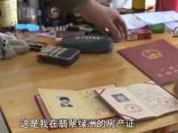 寂墓(沭阳)商贸有限公司