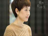 寂墓(沭阳)商贸有限公司