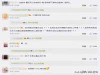 寂墓(沭阳)商贸有限公司