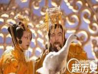 寂墓(沭阳)商贸有限公司