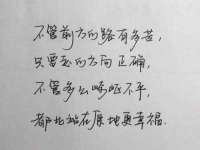 寂墓(沭阳)商贸有限公司