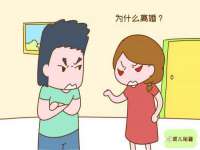 寂墓(沭阳)商贸有限公司