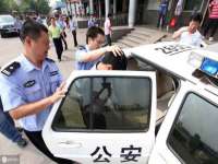 寂墓(沭阳)商贸有限公司