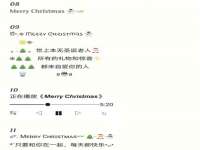 寂墓(沭阳)商贸有限公司
