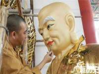 寂墓(沭阳)商贸有限公司