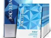 寂墓(沭阳)商贸有限公司