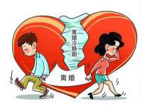 寂墓(沭阳)商贸有限公司